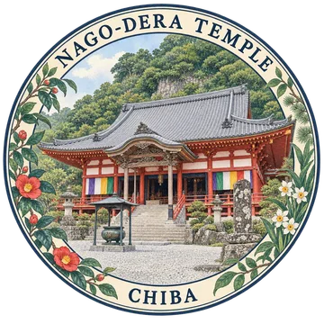 수집용 스탬프 아트워크